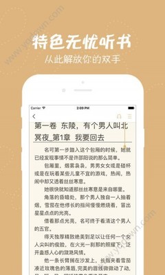 分分快3官方官网